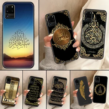 Muszlim Iszlám Bismillah Allah Telefon tok Samsung Galaxy Note 4 8 9 10 20 S8 S9 S10 S10E S20 Plusz UITRA Ultra fekete luxus