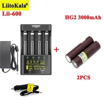 2db LiitoKala HG2 3000mAh Újratölthető elemek 1db Lii-600 Akkumulátor Töltő 3,7 V Li-ion 18650 21700 26650 az 1,2 V-os NiMH